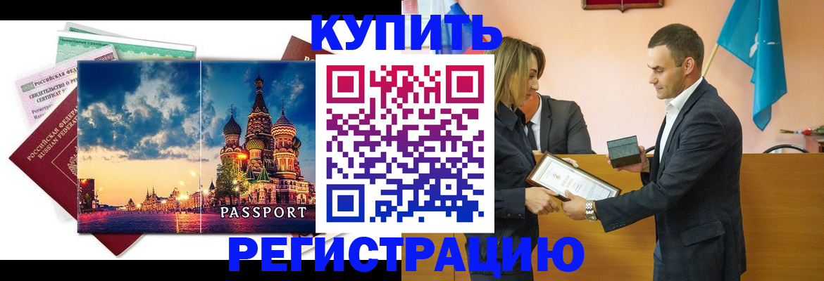 форма 3 в Карелии